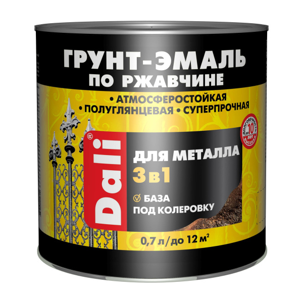 (БАЗА  А)  Грунт-Эмаль по ржавчине 3в1 гладкая под колеровку 0,7л Dali 20372 (6шт/660шт)