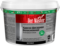 Краска фасадная атмосферостойкая белоснежная Der Master 13 кг (1шт/44шт)