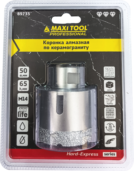 Коронка алмазная по керамограниту  D=50мм, 89735  высота 65мм, M14, блистер MaxiTool(100шт/кор)