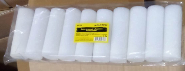 Валик (6*30*100) 89798к поролон 10 шт (100/кор) MaxiTool