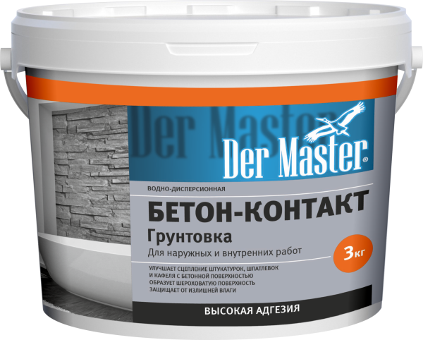 Грунт БЕТОН-КОНТАКТ В-Д д/нар/внутр раб  3 кг DERMASTER (62175) (1шт/168шт)