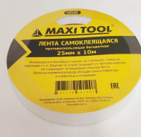 Клейкая лента 19120 25мм*10м противоскользящая прозрачная (1/12/144) MaxiTool
