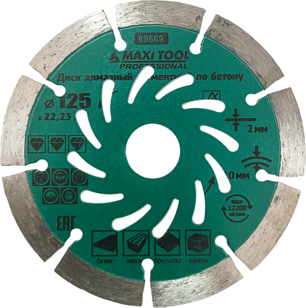 Диск алмазный сегмент PROFI (с вентиляц) 125х10х2х22.23мм 89669 сухая резка(100шт/к)MaxiTool