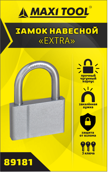 Замок навесной Экстра 89181 90мм короткая дужка (в кор.36,в уп.1шт) MaxiTool