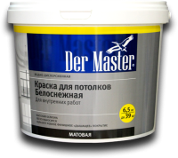 Краска для потолков белоснежная  6,5 кг DERMASTER (61561) (1шт/72шт)