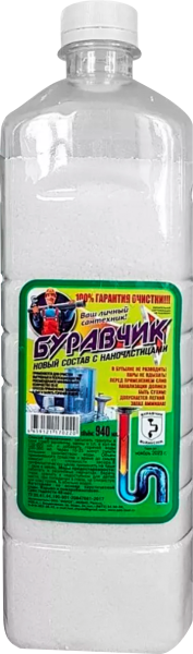 Средство "БУРАВЧИК" гранулы (940гр) (П-00032) (16шт)