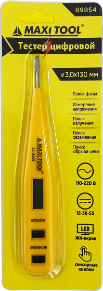 Цифровой тестер напряжения 89854 со световым индикатором 12-220В, 130мм (1/24/480 шт) MaxiTool