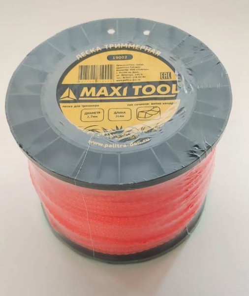 Леска триммерная витой квадрат 2.7мм*264м 19002 оранжевый (1/8шт) MaxiTool