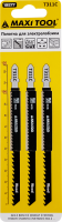 T311C Полотна д/эллобз быстр прям рез древес 19577 3шт/наб 2.75*100*126мм(10/100/600)MaxiTool