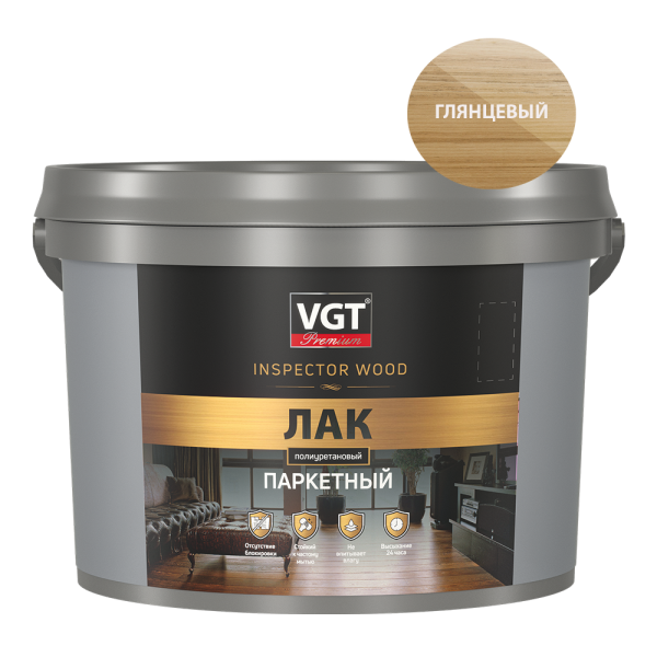 Лак полиуретановый паркетный PREMIUM 9.0 кг_лиц глянец