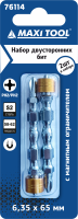 Биты 76114 2-стор с магн. держат. хром. дл/ГКЛ 6.35*65мм PH2/PH2 стальS2(2/50) (1/10/50/400)MaxiTool