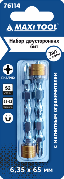 Биты 76114 2-стор с магн. держат. хром. дл/ГКЛ 6.35*65мм PH2/PH2 стальS2(2/50) (1/10/50/400)MaxiTool