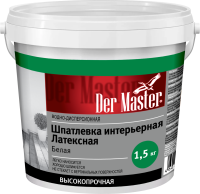 Шпатлевка латексн 1,5кг