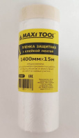Защитная пленка 19127 1400мм*15м 10мкм с малярной лентой (1/36) MaxiTool