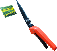 Ножницы для травы 330x130мм 89794 поворотные 90 град. пластиковые ручки (48) MaxiTool