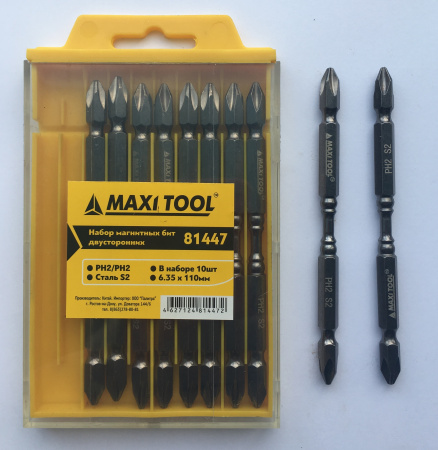 Биты 81447 2-х стор. магнитные закаленные 6,35х110мм PH2/PH2 сталь S2 (10) MaxiTool