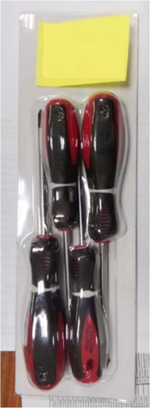 Набор отверток 76160 Expert 4 шт, 2К рукоятки, блистер, магнитн.наконечник (32) MaxiTool