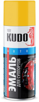 Желтая эмаль для суппортов  520 мл KU-5213 KUDO
