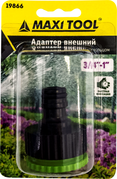 Адаптер внешний 3/4-1" с внутренней резьбой и перех кольцом 19866 БЛИСТЕР(80/кор)(20/уп)MaxiTool