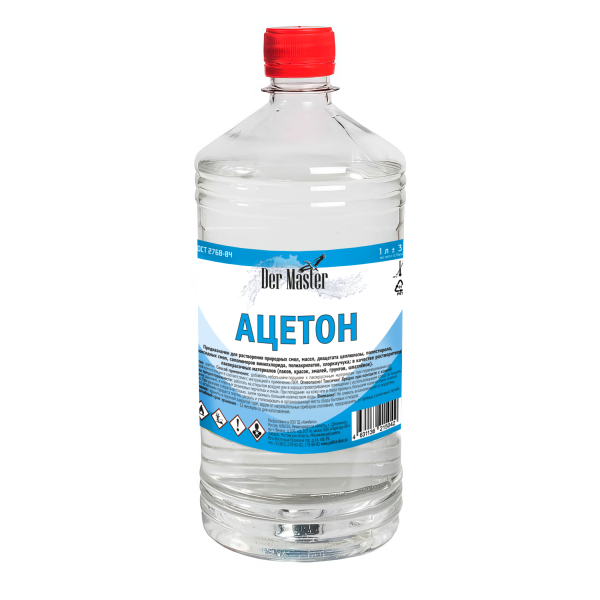 Ацетон ДМ 1л