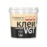 Клей напольный №1 1,5кг_лиц