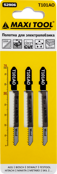T101AO Полотна д/эллобз крив рез дерево 52906 3шт/наб 1,4*50*76мм(10/100/600)MaxiTool