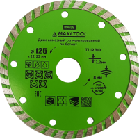 Диск алмазный сегментир 125X8X2.2X22.23 мм 89658 Turbo для cух/влаж резки (100шт/кор) MaxiTool