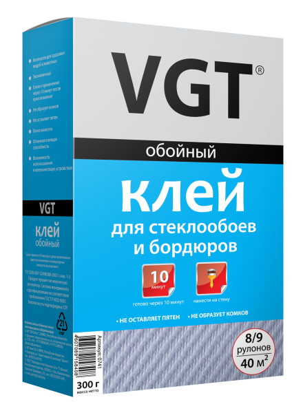 Клей для стеклообоев и бордюров_300г