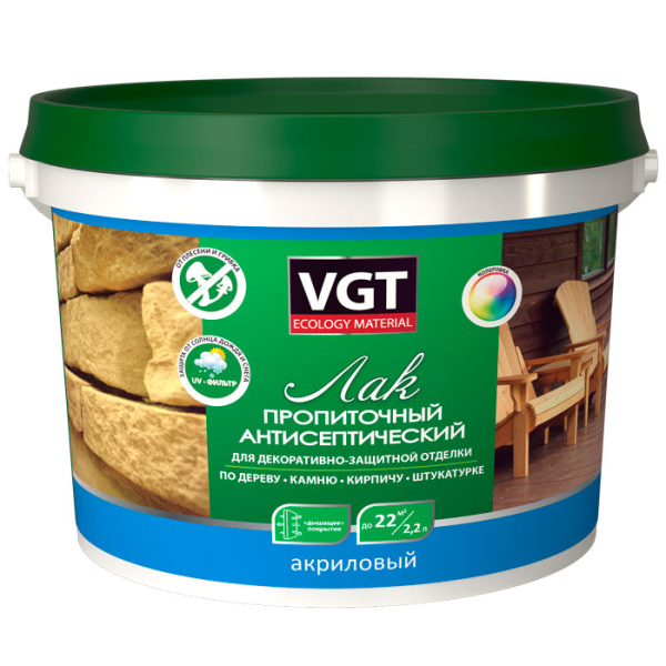 Лак акриловый пропиточный с антисептиком "Б/ЦВЕТНЫЙ" 0,9кг (6шт) ВГТ