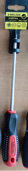 Отвертка 89406 Profi 3K ручка PH2×150 (180) MaxiTool