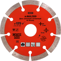 Диск алмазный сегментный 125х8х2х22.23мм 89655 для сухой резки (100шт/кор) MaxiTool