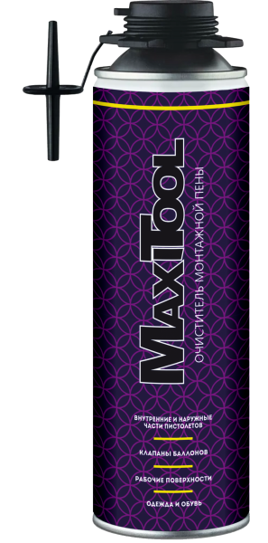 Очиститель монтажной пены MaxiTool 650мл MXT-CL310a  (12шт/1152шт)