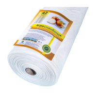 АгроСпанбонд+ 42/3,2м (200м.п.) Белый