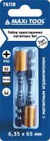 Биты 76118 1-стор.с магн.держ.анодиров. для/ГКЛ 6.35*65мм PH2 стальS2 2шт(2/50/800)MaxiTool