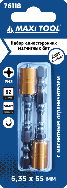 Биты 76118 1-стор.с магн.держ.анодиров. для/ГКЛ 6.35*65мм PH2 стальS2 2шт(2/50/800)MaxiTool