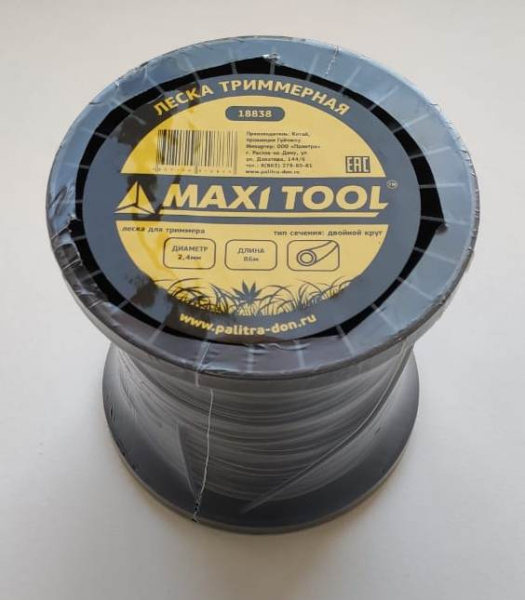 Леска триммерная двойной круг 2.4мм* 86м 18838 (1/24шт) MaxiTool