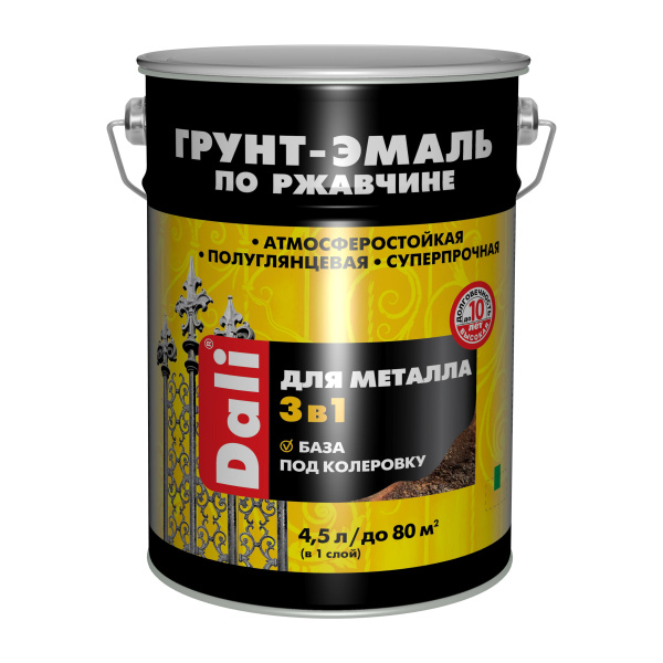 dali-3d1-gladkaya-kolerovka-4.5.jpg
