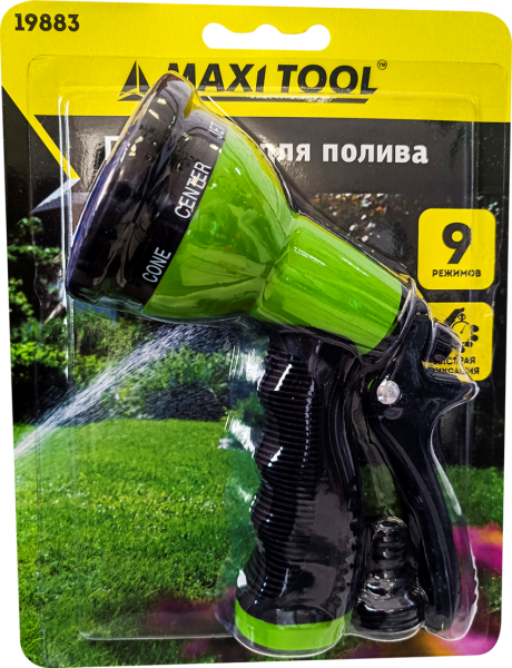 Пистолет 19883 д/полива L-170мм 9 режимов полива БЛИСТЕР (48)MaxiTool 