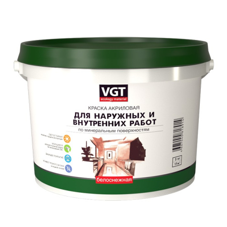 Белоснежная краска ВД-АК  1180 д/нар./внутр. работ моющаяся  15 кг  ВГТ (1шт/44шт)