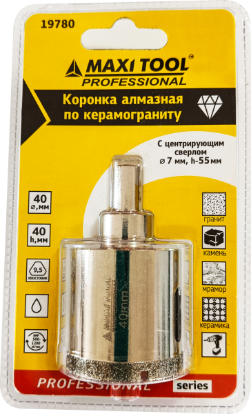 Коронка алмазная по керамогран  D=40мм 19780, h=40мм,+сверло(d=7мм/h=55мм)блистер MaxiTool(100/кор)