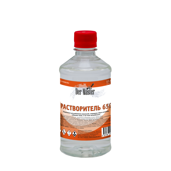 Растворитель 650 ДМ 0,5л