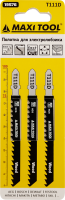 T111D Полотна д/эллобз быстр прям рез древесина 19576 3шт/наб 4*75*100мм(10/100/600)MaxiTool
