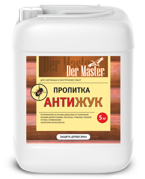 Пропитка АНТИЖУК  5 кг  (+5 С) Der Master (62803) (1шт/96шт)