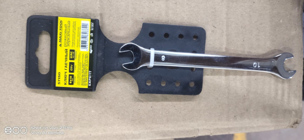 Ключ 57150 рожковый 8*10 мм, Хром-ванадиевый, зеркальн. полир, MaxiTool (20/160)