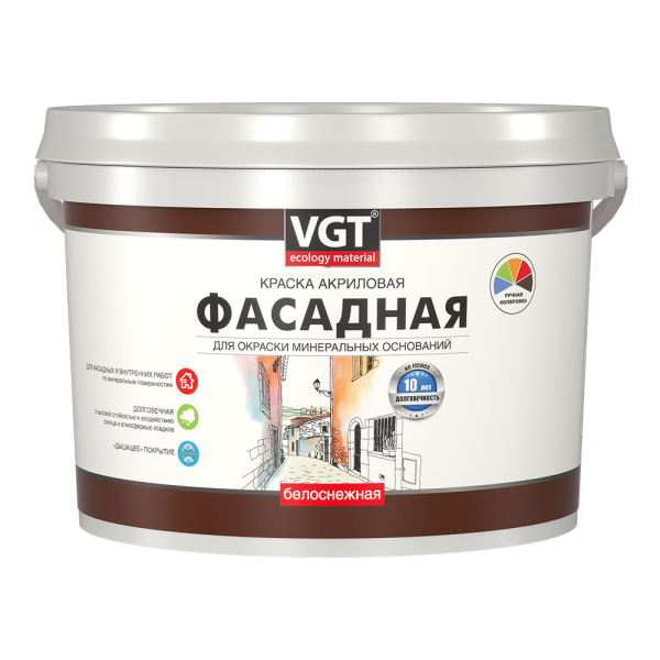 Краска ВД-АК-1180 фасадная белоснежная 25.0 кг лиц
