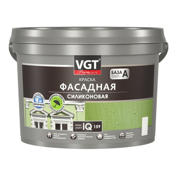 Краска фасадная iQ159 база А 13 кг_лиц