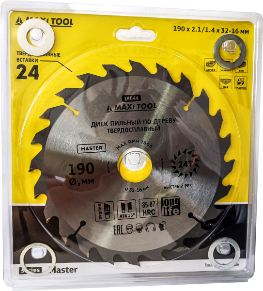 Диск пильный 190х24Тх32мм 19644 по дереву, 85-87HRC адаптеры 16/20/22/25/30 (50шт/кор)MaxiTool