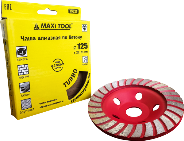 Чаша алмазная зачистная сегментированная Turbo 19625 125х5х22,2мм (24шт) MaxiTool