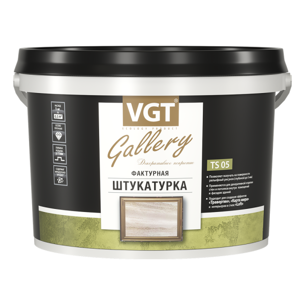 Штукатурка фактурная 9 кг_лиц ТС05