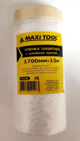 Защитная пленка 19128 1700мм*15м 10мкм с малярной лентой (1/36) MaxiTool